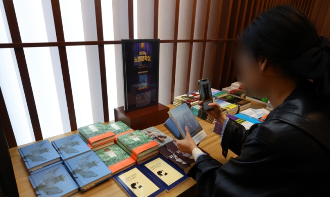 Nobel win spurs high demand for Han Kang's books at libraries