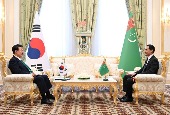 Korea-Turkmenistan summit (June 2024)