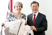 Korea-U.K. Summit (September 2017)