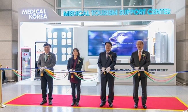 New medical tourism support center opened at Incheon Int’l Airport