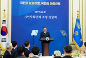 Opening Remarks by President Moon Jae-in at Meeting with Leaders of Civil Society Organizations