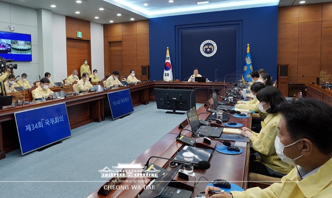 Opening Remarks by President Moon Jae-in at 34th Cabinet Meeting