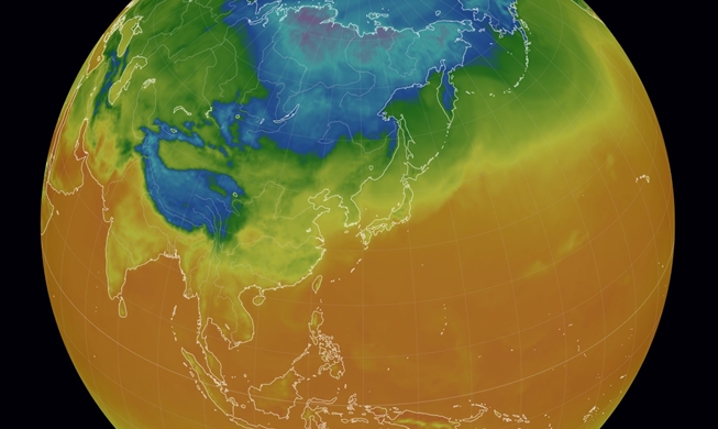 Law on monitoring, forecasting climate change takes effect