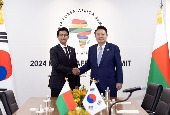 Korea-Madagascar summit (June 2024)