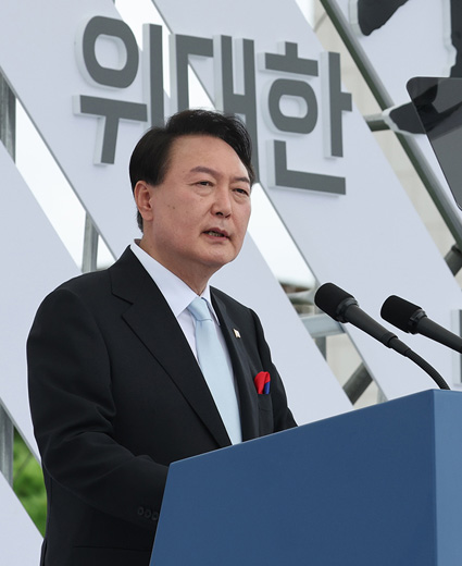 Inter-Korean Policy of the Yoon Suk Yeol Government