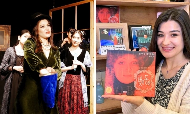 Turkish interpreter in Korea lives childhood dream by acting