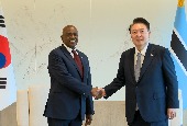 Korea-Botswana summit (June 2024)