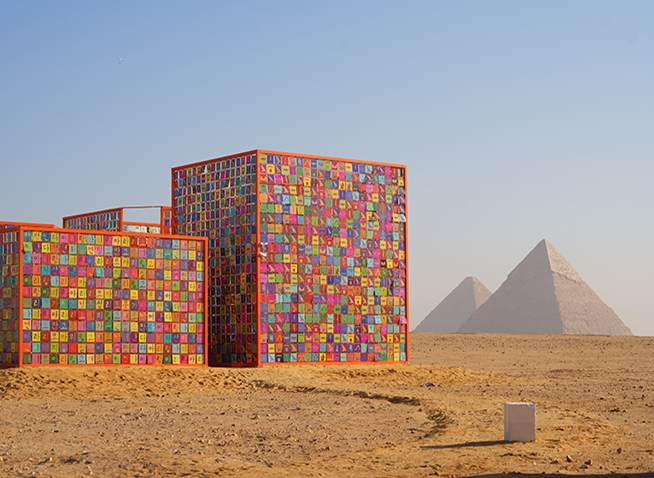 Visual artist Kang IJ displays work at Pyramids of Giza site