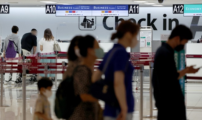 No. of weekly flights on Gimpo-Haneda route to be doubled to 56