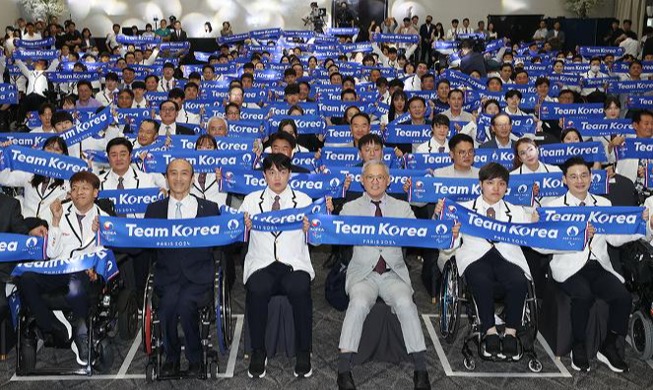 Launching ceremony for Summer Paralympics team